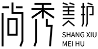 尚秀美護